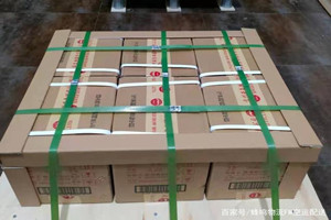 张家界荷花航空快递酒水【机场货运当天